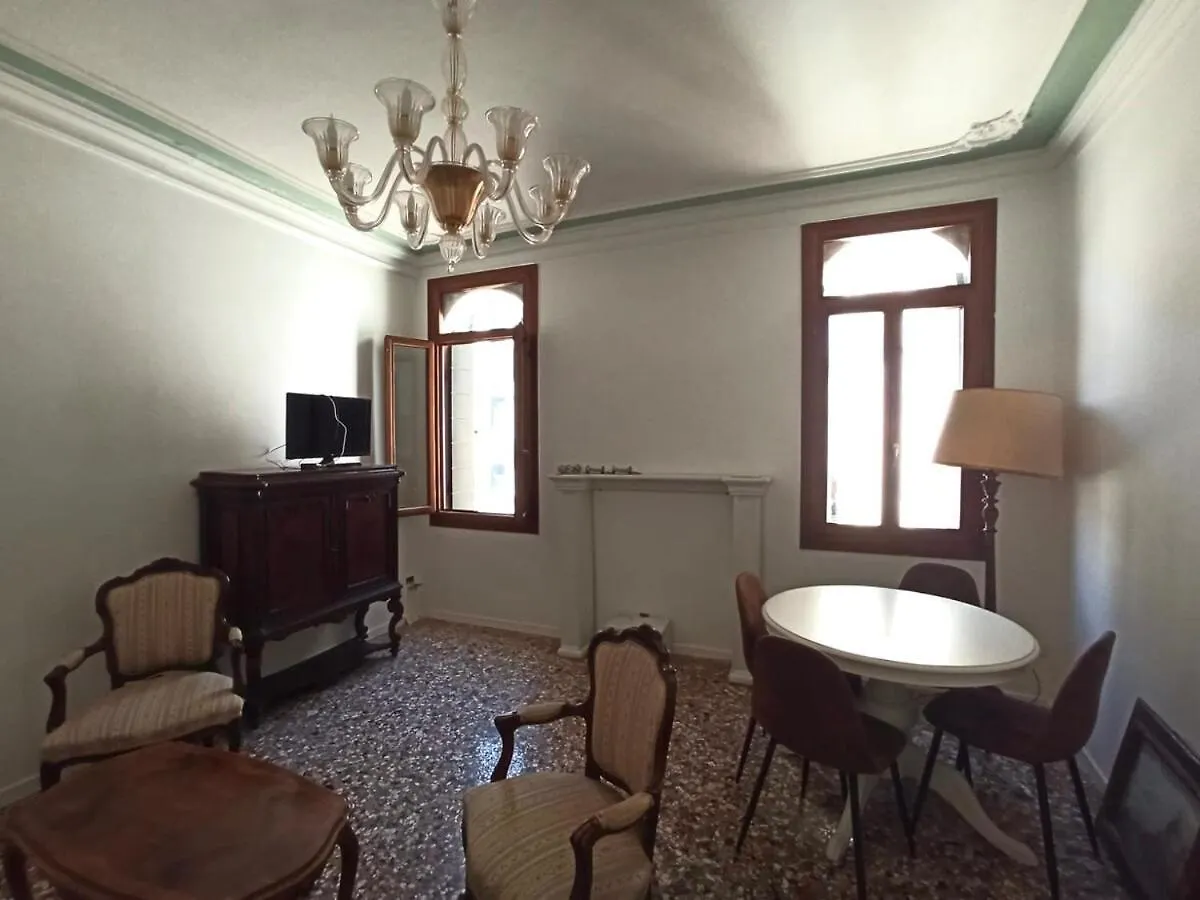 Charme A Venezia Daire 0*, Venedik İtalya