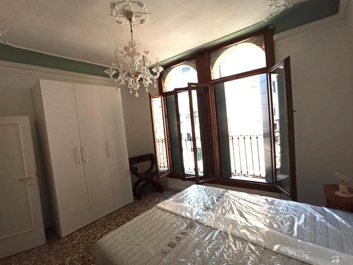 Apartment Charme a Venezia Hotel